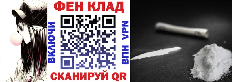 Амфетамин Premium Воскресенск