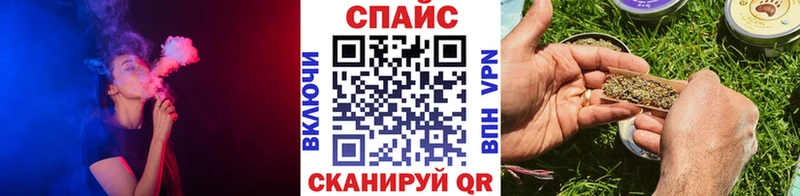 БУТИРАТ BDO 33%  Воскресенск 
