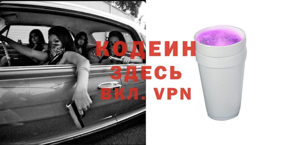 каннабис Богданович