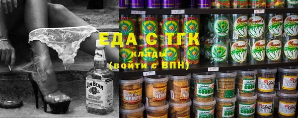 хмурый Новодвинск