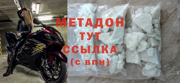 каннабис Богданович