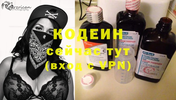 таблы Покров