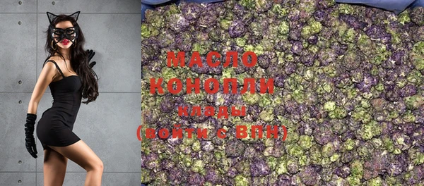 прущая мука Покачи