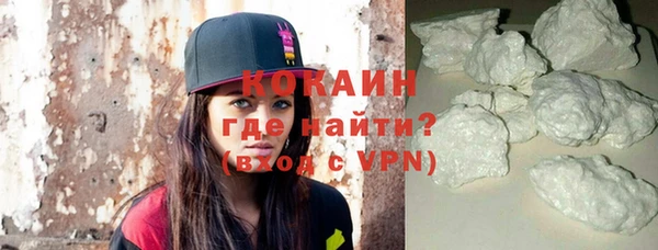 каннабис Богданович