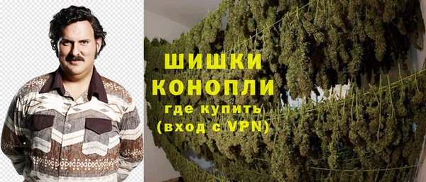 каннабис Богданович