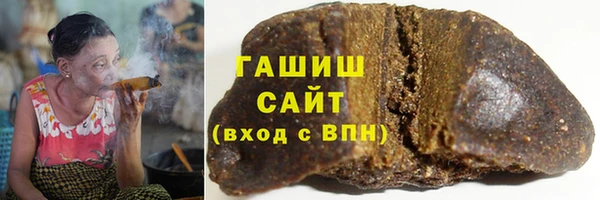 каннабис Богданович
