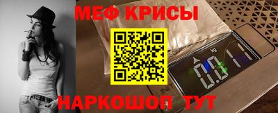 ГАЛЛЮЦИНОГЕННЫЕ ГРИБЫ Азнакаево