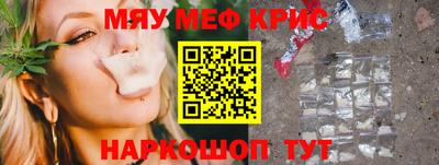 ГАЛЛЮЦИНОГЕННЫЕ ГРИБЫ Абинск