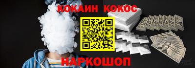 мефедрон мука Бузулук