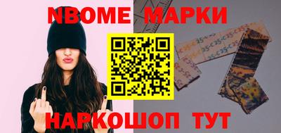 мефедрон мука Бузулук