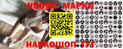 ГАЛЛЮЦИНОГЕННЫЕ ГРИБЫ Азнакаево