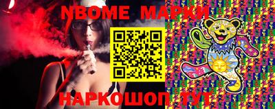 мдма Будённовск