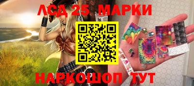 Альфа ПВП Бугуруслан