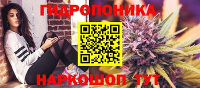 прущая мука Абакан