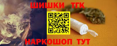 ГАЛЛЮЦИНОГЕННЫЕ ГРИБЫ Абинск