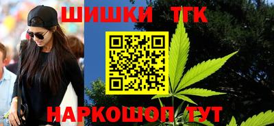 ГАЛЛЮЦИНОГЕННЫЕ ГРИБЫ Азнакаево