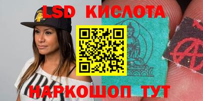 мефедрон мука Бузулук
