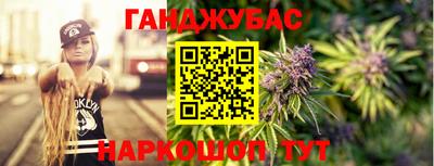 мдма Будённовск