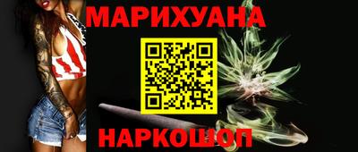 альфа пвп Волжск