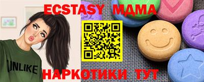 твердый Апрелевка