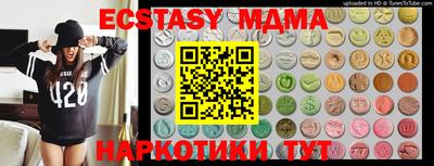 Альфа ПВП Бугуруслан