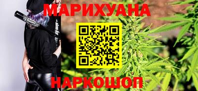 мефедрон мука Бузулук
