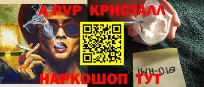 ГАЛЛЮЦИНОГЕННЫЕ ГРИБЫ Азнакаево