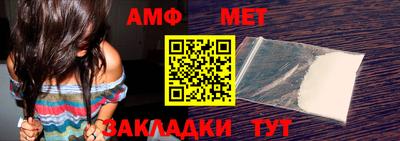 ГАЛЛЮЦИНОГЕННЫЕ ГРИБЫ Азнакаево