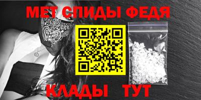 ГАЛЛЮЦИНОГЕННЫЕ ГРИБЫ Азнакаево