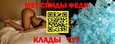 мефедрон мука Бузулук