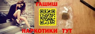 прущая мука Абакан