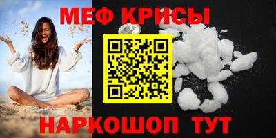 Альфа ПВП Бугуруслан