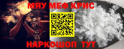 Альфа ПВП Бугуруслан