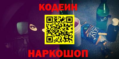 дмт Волжский