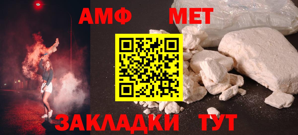 CBD масло  Вход с VPN  Кокаин  Молли  Хэш  Мефедрон  Воскресенск  Бошки Шишки  Cocaine 