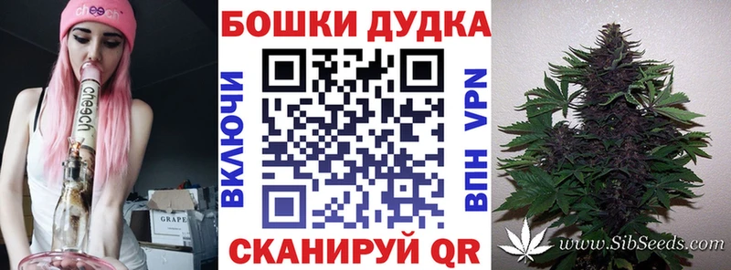 МАРИХУАНА VHQ  Воскресенск 